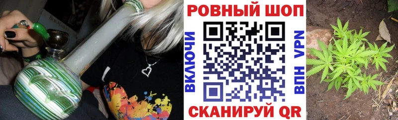 Сколько стоит Байкальск APVP Меф Бутират Cocaine Конопля