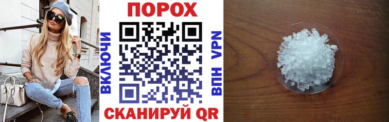 Амфетамин VHQ  МЕГА зеркало  Байкальск 