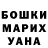 Метадон белоснежный Tetiana Ponomarova