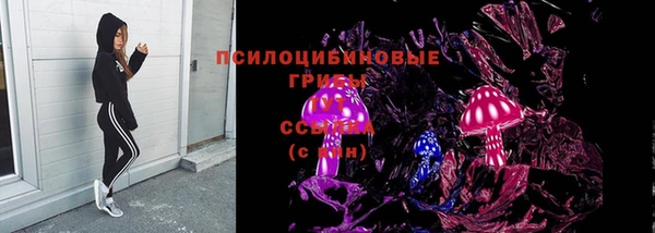 мефедрон мука Пролетарск