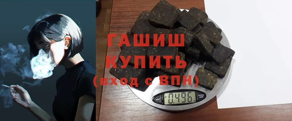 mdpv Арсеньев