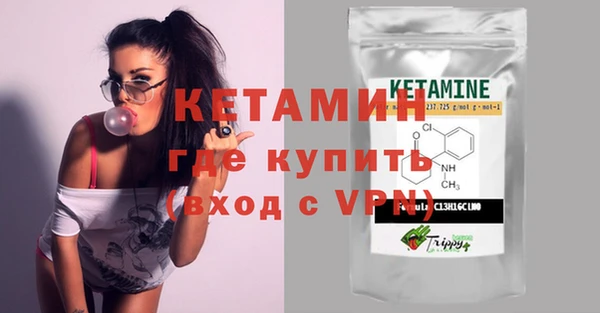 прущие крисы Аркадак
