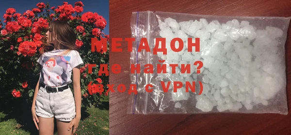 mdpv Арсеньев