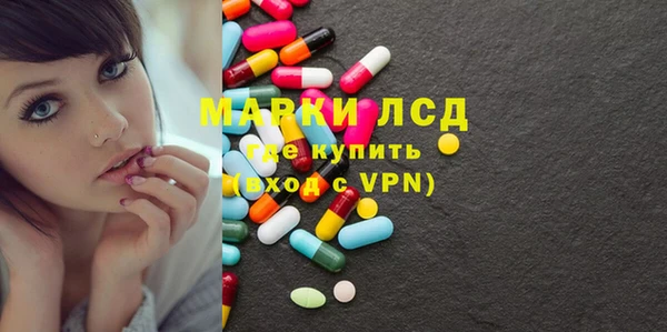 наркотики Протвино