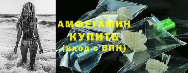 прущие крисы Аркадак
