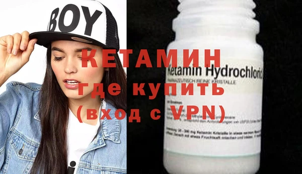 прущие крисы Аркадак