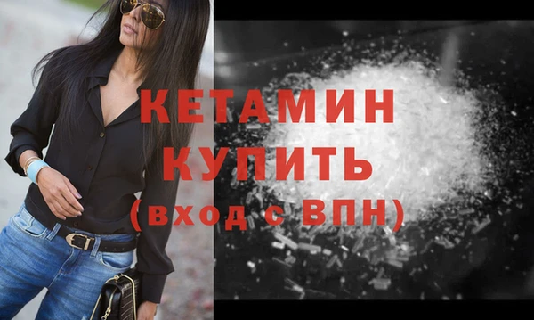 наркотики Протвино