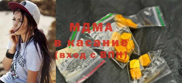 прущие крисы Аркадак