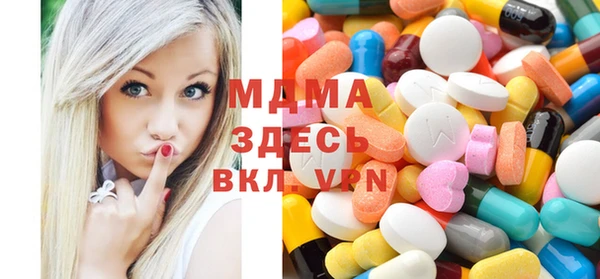 первитин Приозерск