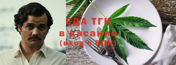 прущие крисы Аркадак
