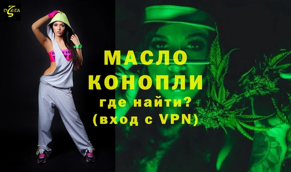 прущие крисы Аркадак