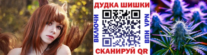 Конопля Ganja  сколько стоит  shop какой сайт  Байкальск 
